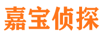 绩溪市侦探调查公司